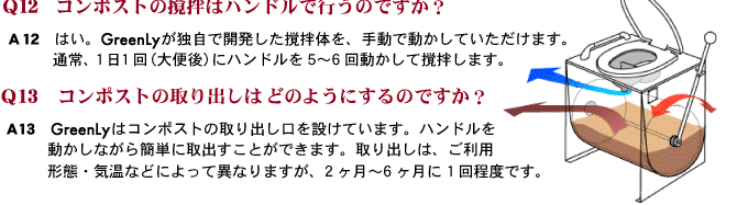 q_a_07